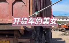 欲乱情迷电影未删减1993